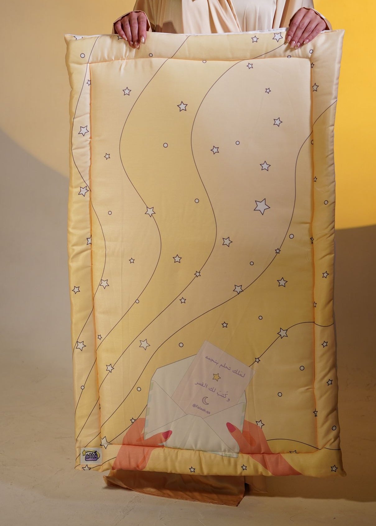 The Dream Letter Prayer Mat - السجادة فقط