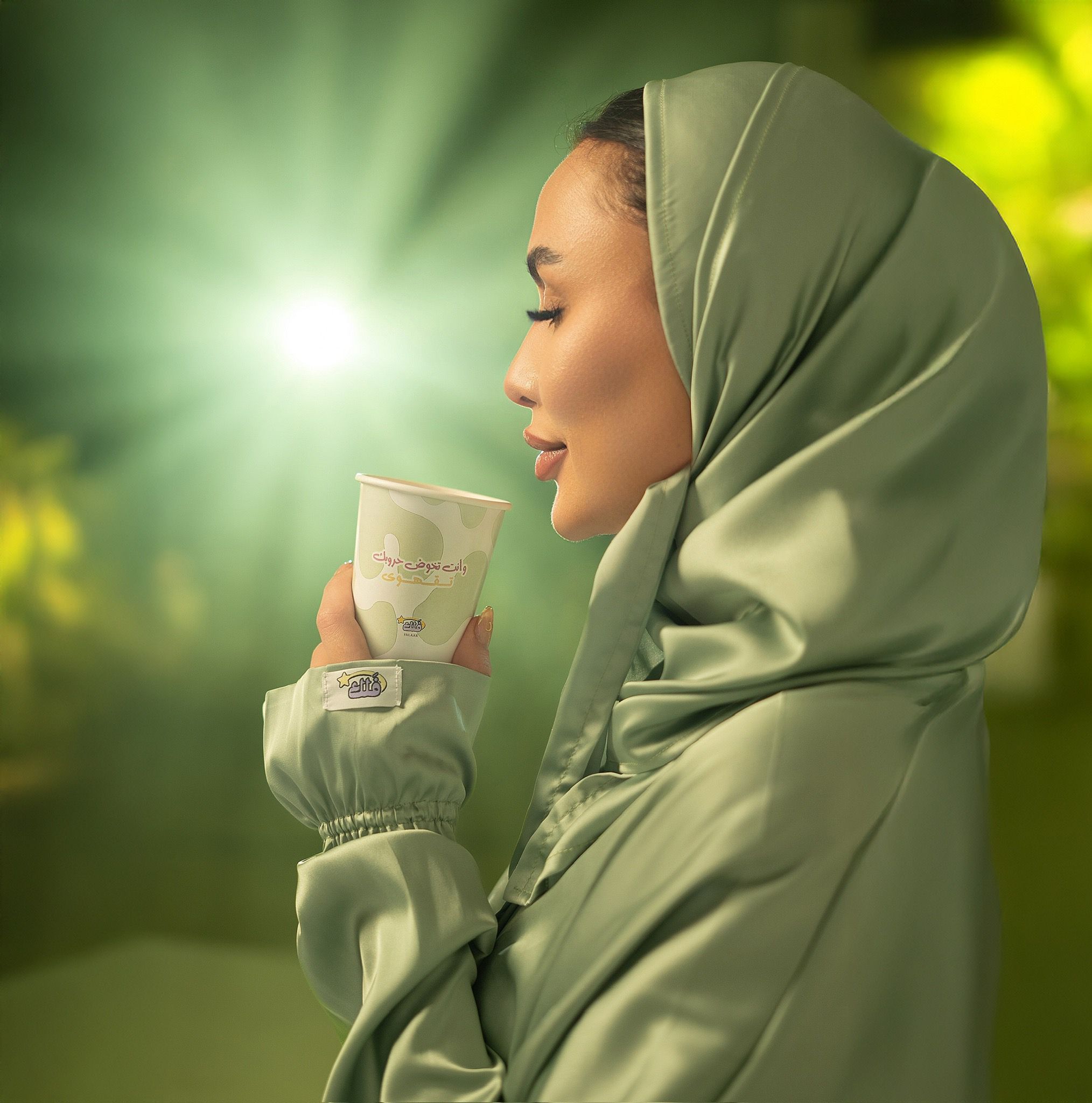 Green Prayer Veil - جلال اخضر