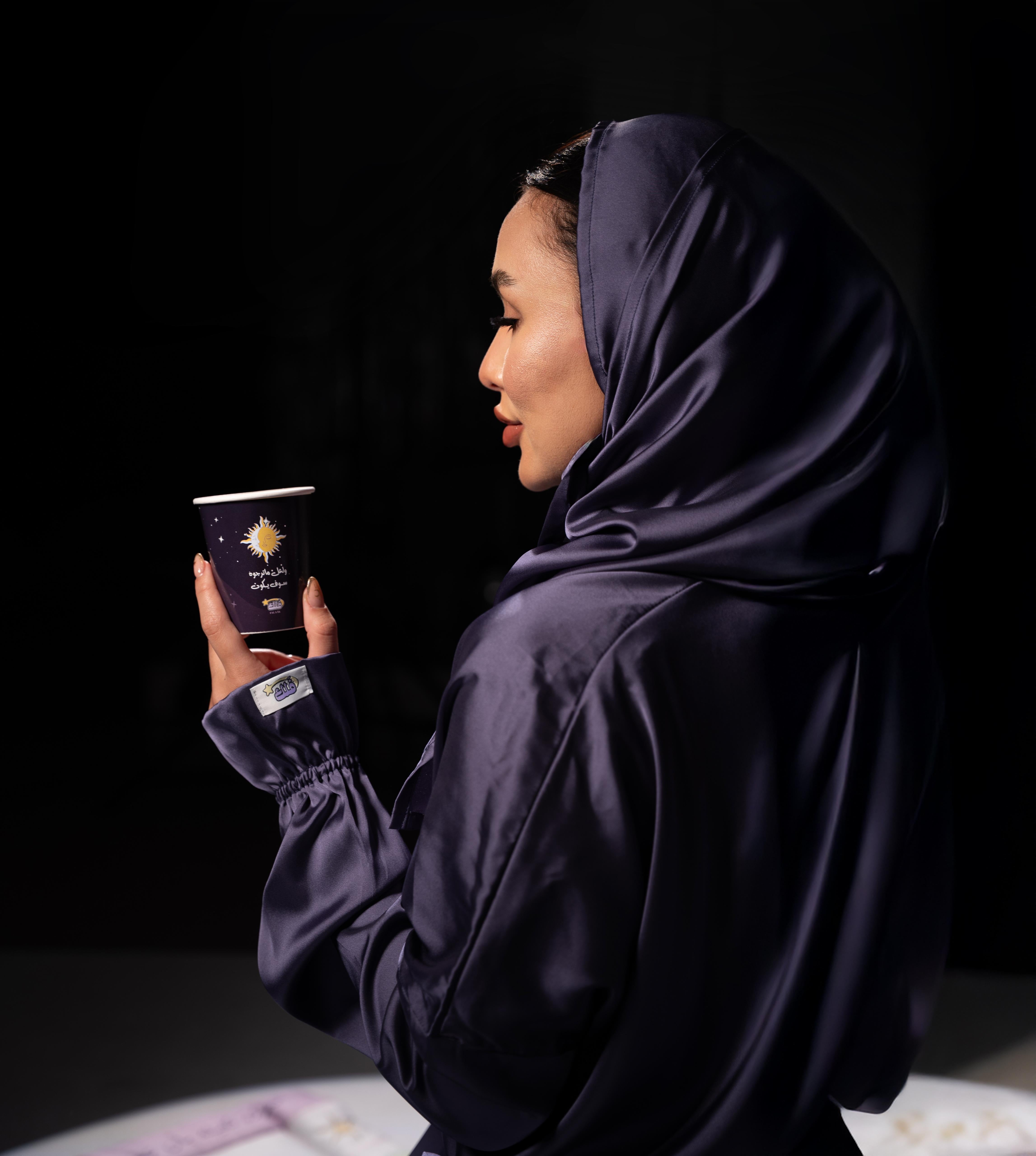Purple Prayer Veil - جلال بنفسجي