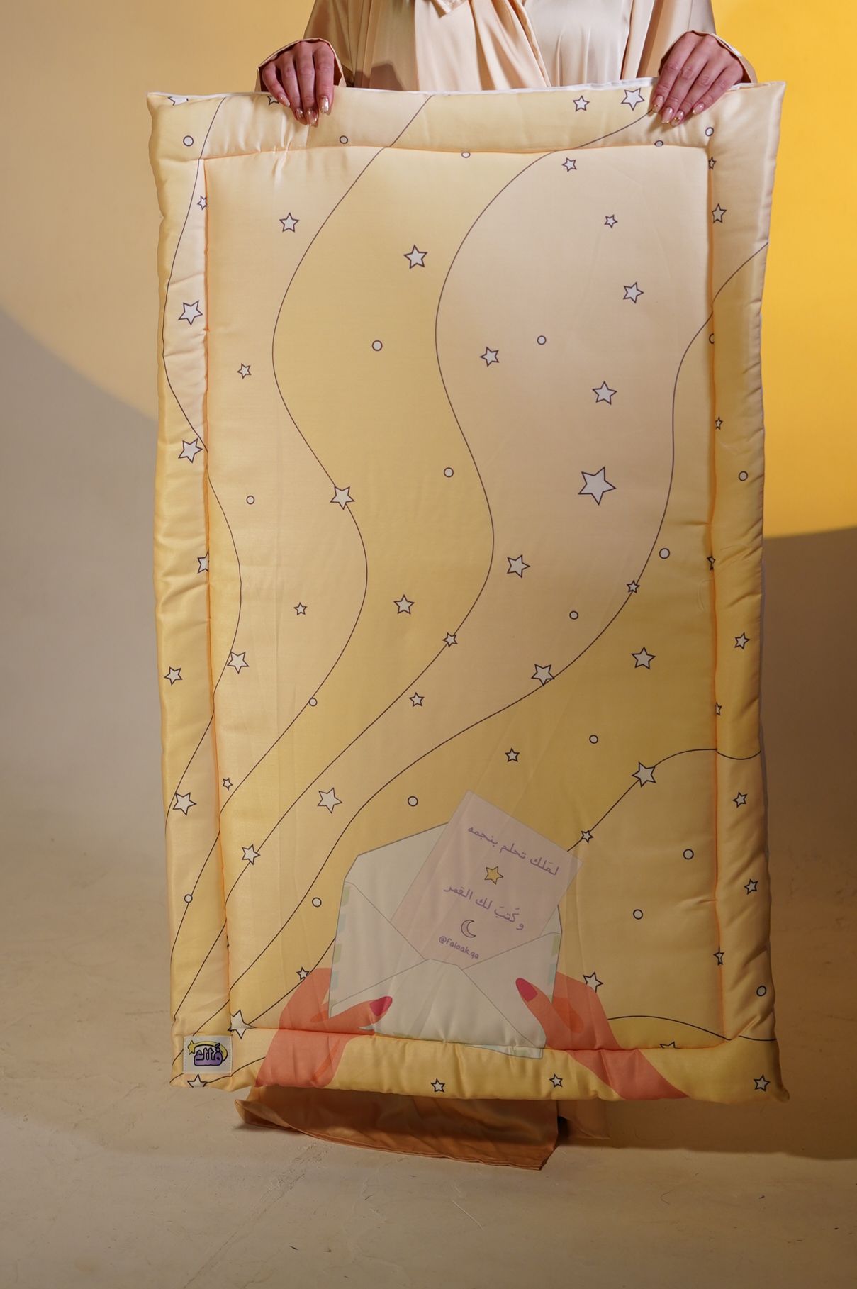 The Dream Letter Prayer Mat - السجادة فقط