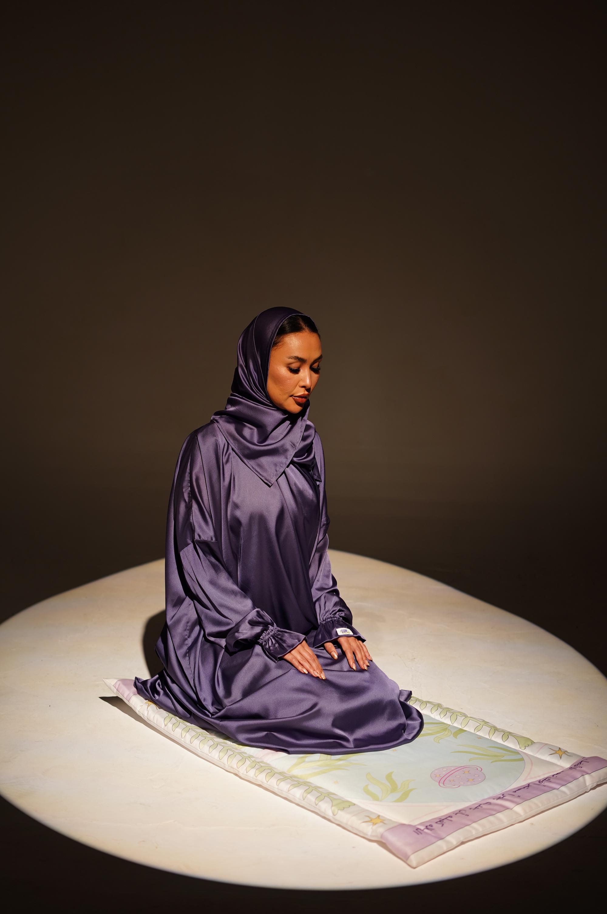 Glow Within Set - طقم المجرة